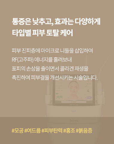 포텐자